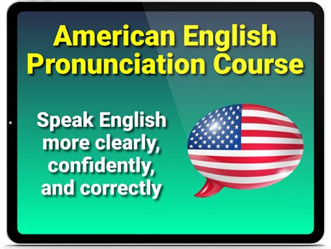 how to pronounce pronunciation in american english|How to pronounce American English in English .